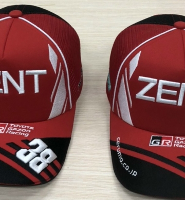 5 MÚI ĐỎ ZENT