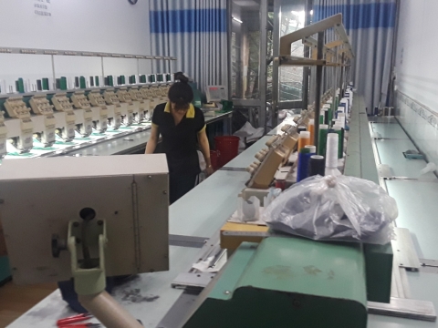 FACTORY
