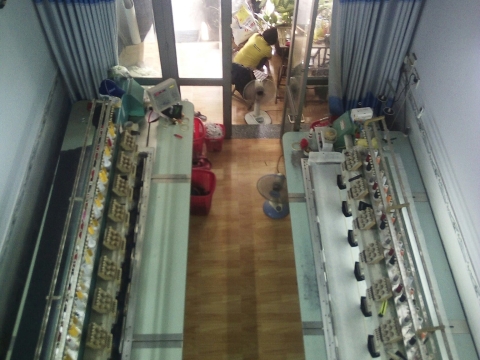 FACTORY